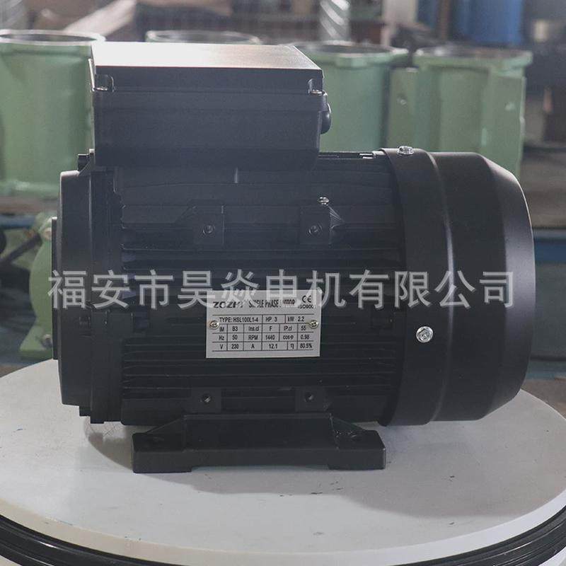 zozhi单相内轴电机2.2kw立卧式高压清洗机马达100厂家机座直供,搬运/仓储/物流设备,起重机/吊车/吊机,淘宝优惠券,粉丝福利购,淘宝优惠卷