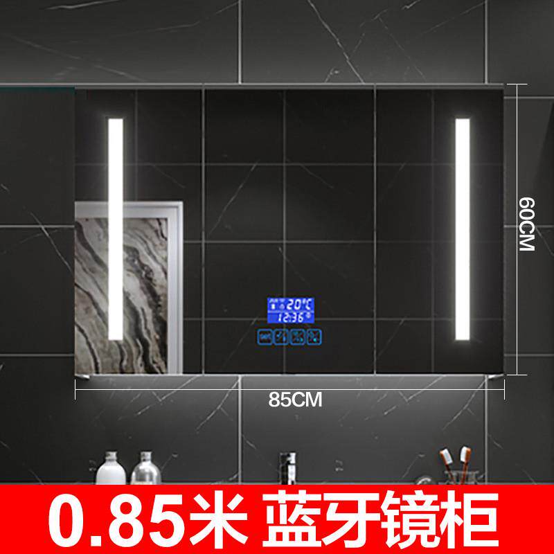 智能防雾浴室镜柜挂墙式厕所实木镜箱除雾带灯卫生间镜子带置物架