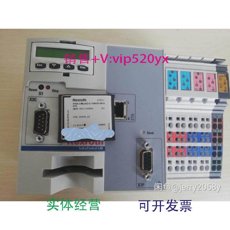 现货供应力士乐R911171400CML40.1-NP-220-NA-NNNN-NW议价
