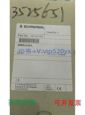 现货供应全新SCHMERSRL施迈赛SRB301LC/B-R现货，议价