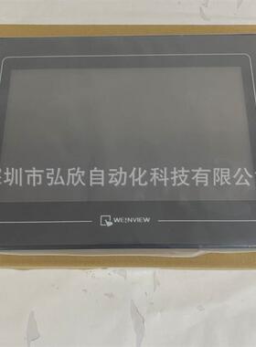 威纶触摸屏tk6102iv6wviv5彩色10寸库存人机界面现货