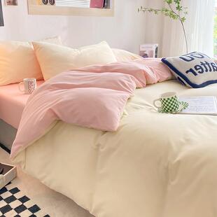 tuf4磨毛被子水洗棉床单被套罩学生宿舍单人三件套四件套床上用品