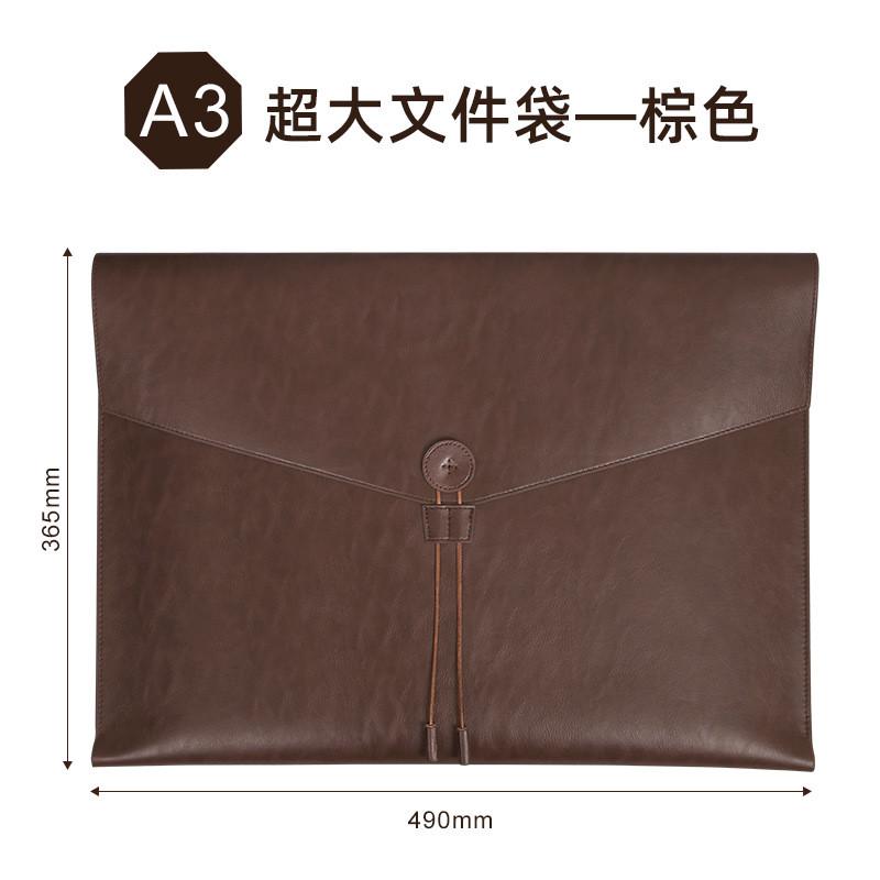 a3绑绳文件包资料出差大容量商务公文包防水商务会议文件夹印logo
