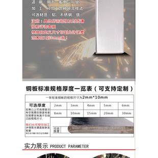 t2镀锡排铜排配电柜铜排铜条t3紫铜紫铜红铜条5 10mm330铜排