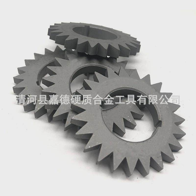 yg8高耐磨性碳化钨齿轮碳化钨荔枝面齿轮耐磨齿工具,金属材料及制品,硬质合金,淘宝优惠券,粉丝福利购,淘宝优惠卷