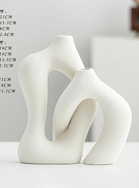 陶瓷艺术花瓶套装组合饰品摆件客厅电视柜入户软装高级感家居白色