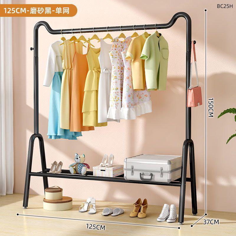 晾衣架落地家用室内挂衣架子可移动简易衣架收纳晾衣杆卧室衣帽架