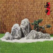 雪浪石切片组合造景庭院景观石大型假山石日式 饰石头 室内枯山水装