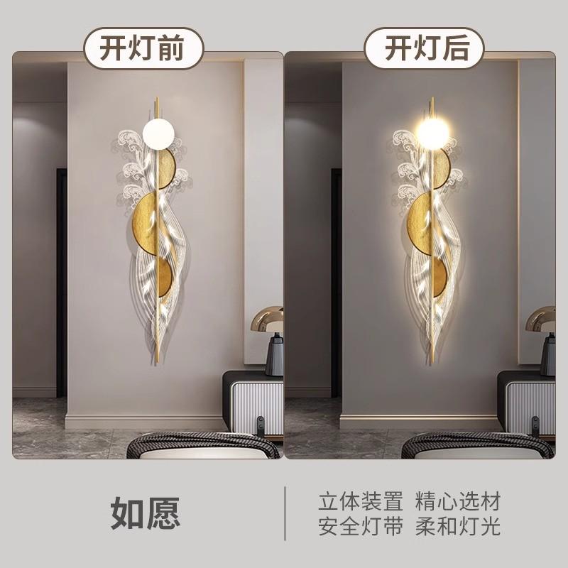 高级感轻奢客厅装饰画电视背景墙格栅壁灯九鱼图发光挂画立体壁画