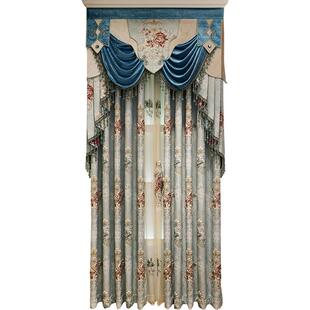 窗帘成品布艺大气客厅卧室遮光高精密3d立体浮雕窗帘轻奢欧式 窗帘