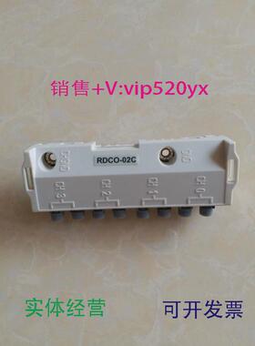 现货供应ABBRDCO-02CRDCO-03C全新议价