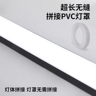 办公室吊灯防眩目商用拼接led吊线灯工作室照明灯led长条灯条形灯