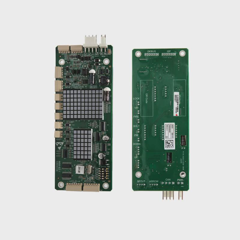 电梯外呼显示板MS5-E2.1适用蒂森电梯MC2-C系统外招板楼层显示