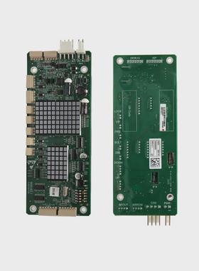 电梯外呼显示板MS5-E2.1适用蒂森电梯MC2-C系统外招板楼层显示