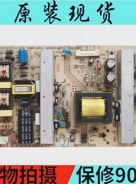 康佳LED42M3500PDE/42E350PDE/42F1100PD电源板34008276 35016963