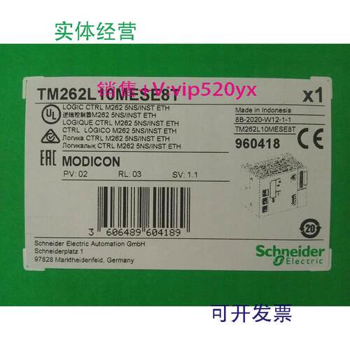 现货供应施耐德全新STBAVO1250KSTBAVI1400K现货模块