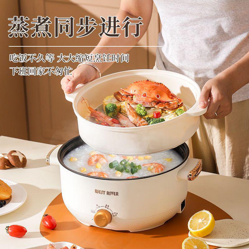 德国品牌大促电火锅电炒锅多功能料理锅蒸煎炒不粘锅电煮锅电蒸锅