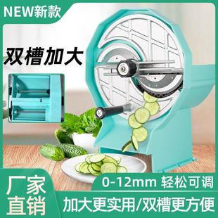 塑料手动切片机奶茶店切水果神器柠檬土豆片手摇萝卜蒜片姜切菜机