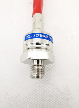 整流管2cz螺旋式zp300a1200v2cz300a1600v晶大功率整流器力二极管