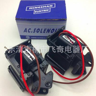 国字牌2kg牵引电磁铁sa-2602电磁铁mq8-2602吸力19.6n行程15mm