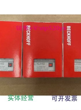现货供应BECKHOFF倍福KL3162KL3408KL3448KL2552全新议价