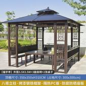 凉亭户外庭院别墅室外休闲铁艺遮阳棚露台露天亭子新中式 四角帐篷