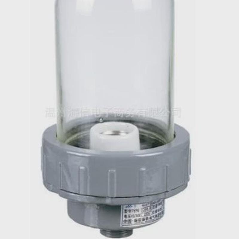 厂家航行船用直供信号灯不锈钢桅顶灯cxh5-1b