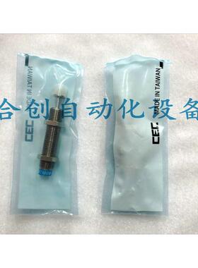 .缓冲器cec供应sc1008-3