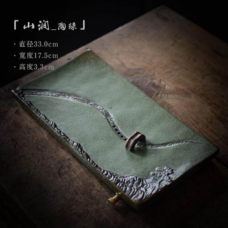 遇素陶瓷茶盘储水式干泡茶台家用小型茶托盘带排水客厅用泡茶盘