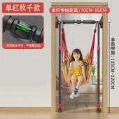 吊环室内免打孔儿童引体向上器门框单杠家用门上家庭健身器材单杆