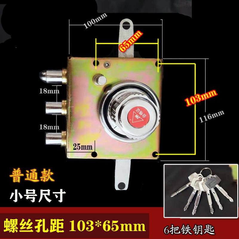 批发老式防盗门自动锁碰锁铁门十字锁卫佳石牛通用型门锁升级一字