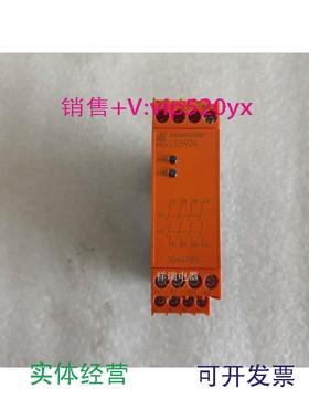 现货供应全新DOLD多德LG5924安全继电器LG5924.04/61现货0064985