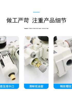 差万思买空压机空气压缩机过滤器油水分离器wsm压排水ac2010-02