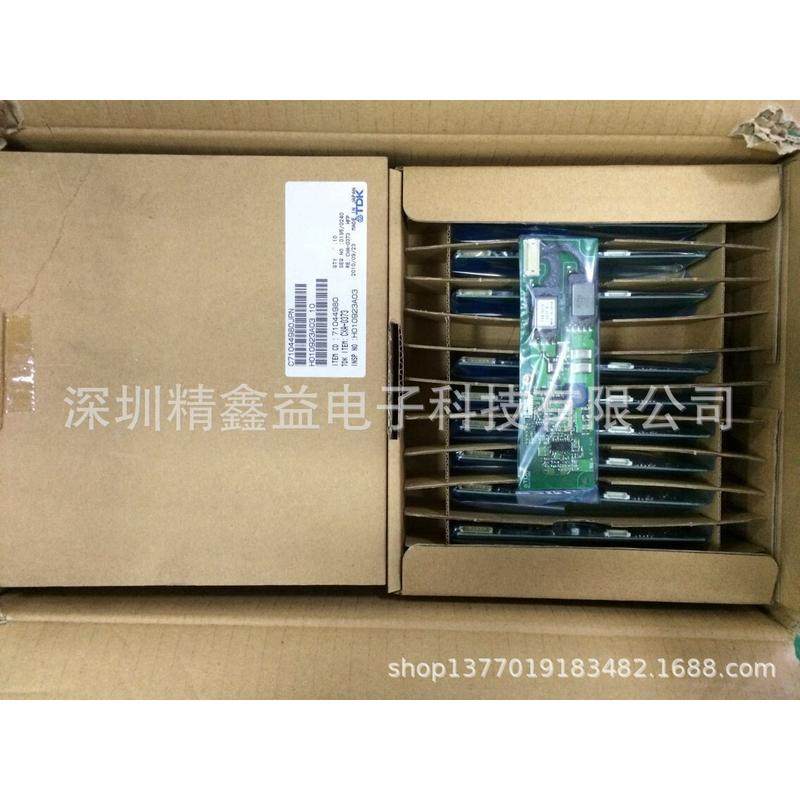 商cxa-0373pcu-p158b高压条供应议价
