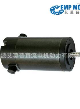 直流展示dc080-5656100w直流有刷电机永磁厂家有刷电机1750rpm