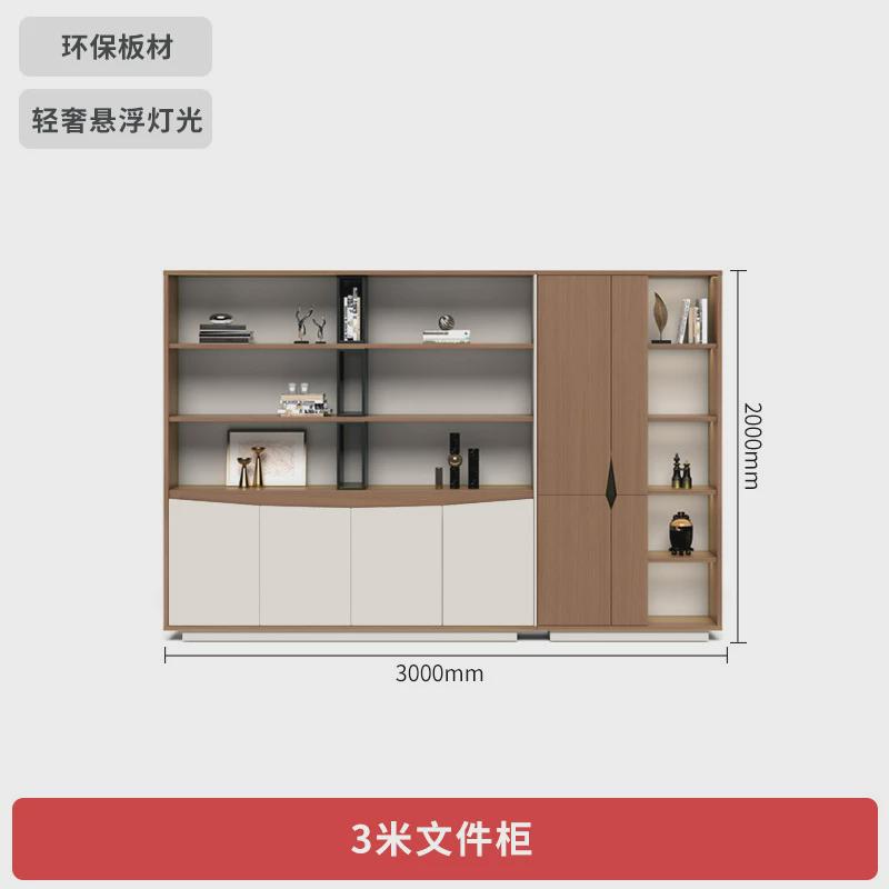 轻奢老板桌办公桌简约现代主管桌桌财务经理总裁办公室桌椅组合