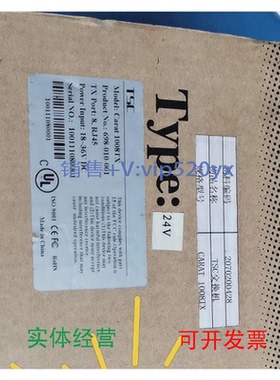 现货供应卓越TSCCarat1008TX光纤交换机8口以太网carat55-4tx-44f