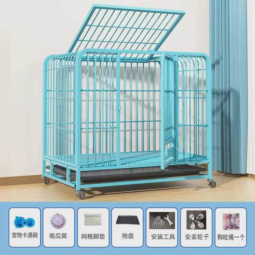 狗笼子小型中型犬大型犬室内泰迪柯基家用室雨带外防厕所分离