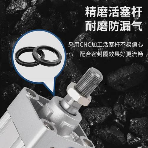 方形标准气缸MB1B50*430*435*440*445*450*455*460*465*470*475