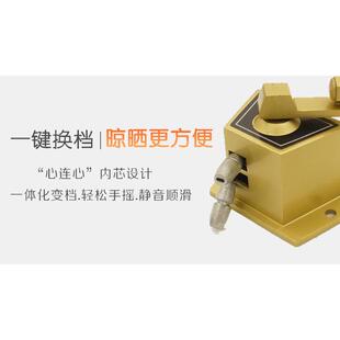 hx把8866-8818型号恋伊升降晾衣架配件手柄太太全铝好手摇器批