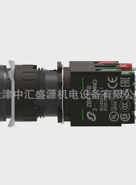 xb6aw3b5b带灯塑料绿色16mm按钮圆形24v自复位绿色带灯按钮