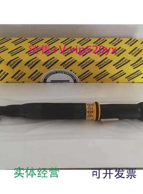 现货供应全新阿特拉斯Atlas3/8方头伺服电枪ETVSTR61-30-10