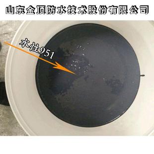水性聚氨酯防水涂料地下室墙面951彩色聚氨酯外墙防水涂料