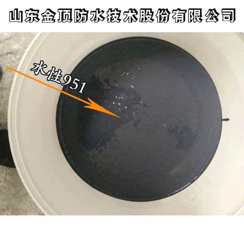 墙面聚氨酯防水涂料地下室水性951彩色聚氨酯外墙防水涂料
