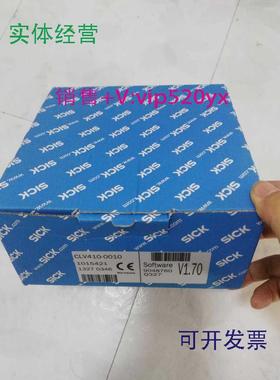 现货供应全新SICKCLV410-0010，全新行货，特价销售