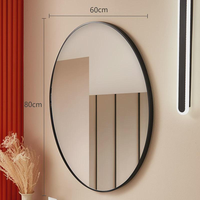 铝合金椭圆形卫生间浴室镜浴室极简免打孔化妆镜酒店梳妆台美妆镜