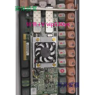 现货供应博通BroadcomBCM57810s10G万兆光网卡N20KJ/Y40PH/半/全