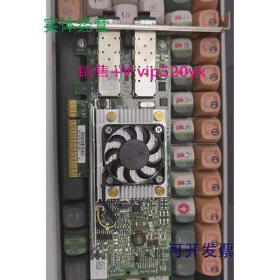 现货供应博通BroadcomBCM57810s10G万兆光网卡N20KJ/Y40PH/半/全