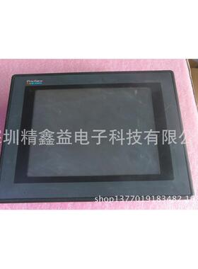触摸屏人机界面gp570-sc21供应商议价