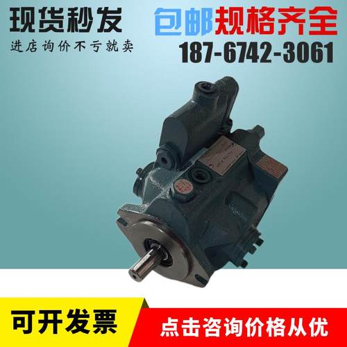 日本变量泵柱塞泵V38A2R-95RC V23A3RX-30RC油泵